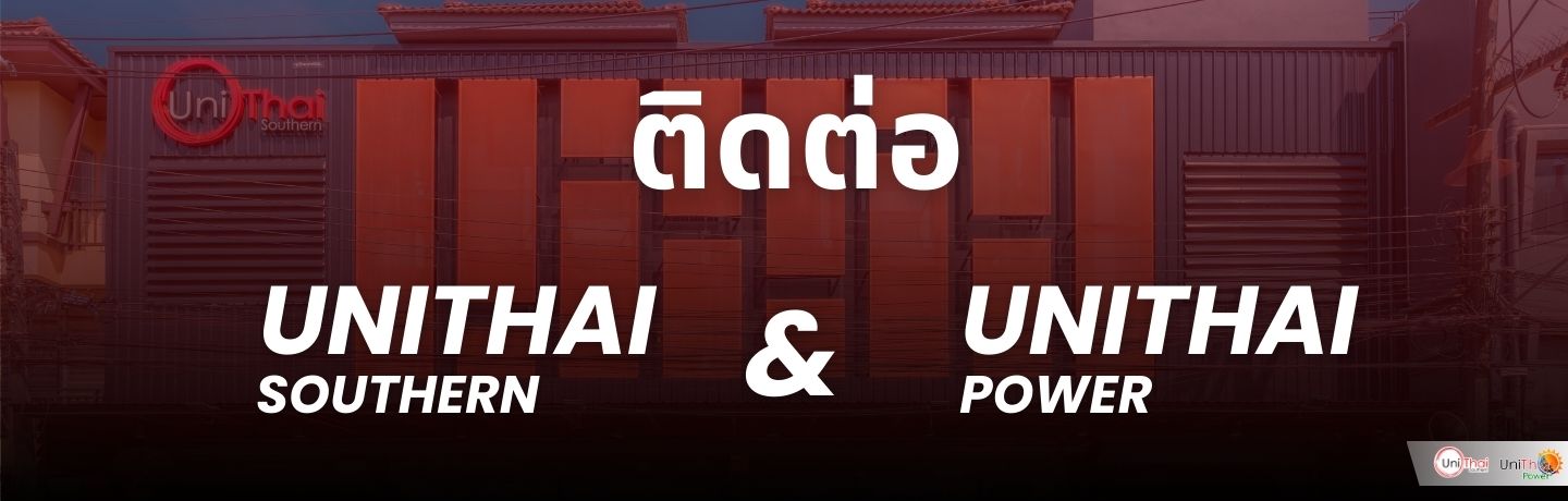 รูปภาพหลัก