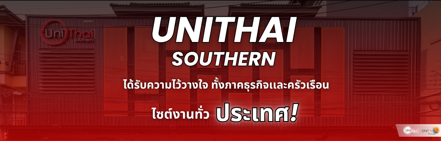 รูปภาพหลัก