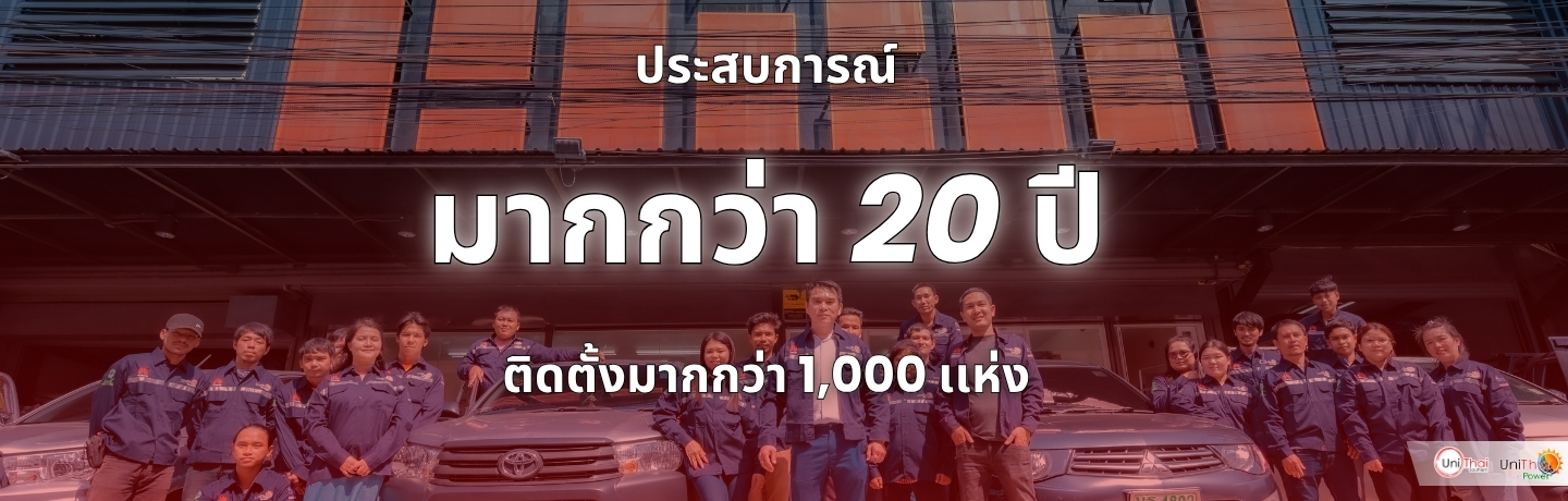 รูปภาพหลัก