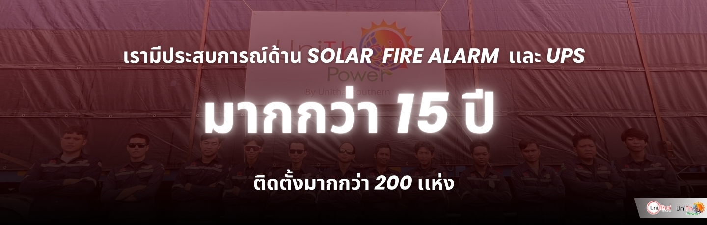 รูปภาพหลัก